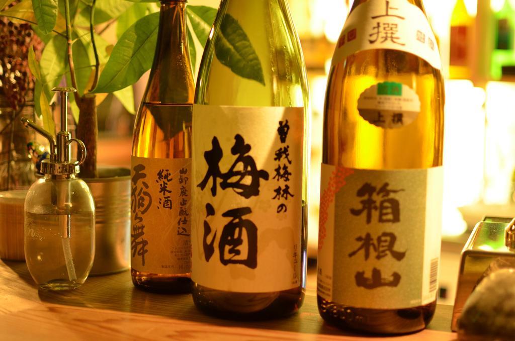 GuestHouse Azito Hakone Esterno foto