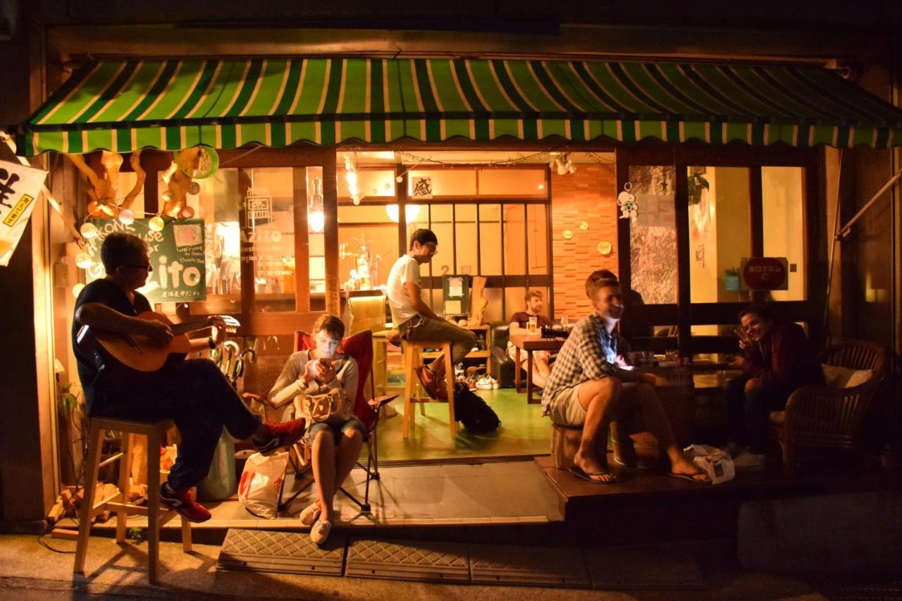 GuestHouse Azito Hakone Esterno foto